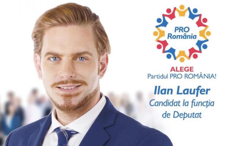 Scrisoare deschisă! Ilan Laufer ”Am un singur obiectiv bunăstarea